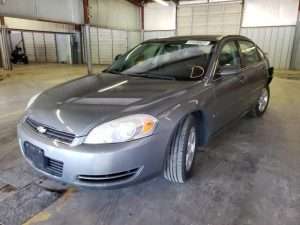 Cash for Cars Joliet – 2008 CHEVROLET IMPALA LT
